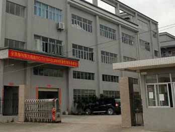 Nantong Coredom Wire & Rope Company Limited