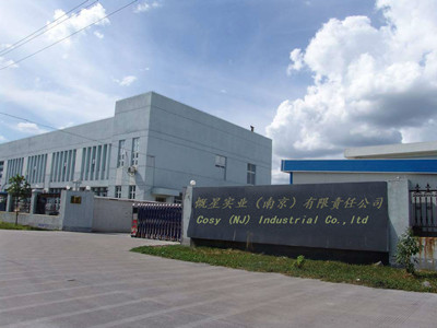 shanghai cosy industrial co.,ltd