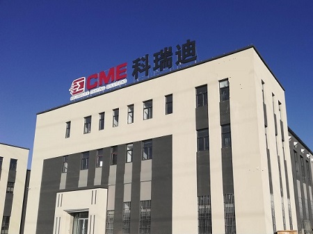 CME Technology Co., Ltd.