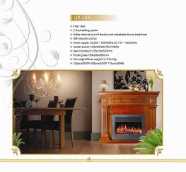 QR-28A electric fireplace
