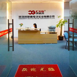 Shenzhen CXG Tools Industrial Co.,Ltd.