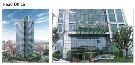 Ningbo Changyang Electronics Co., Ltd