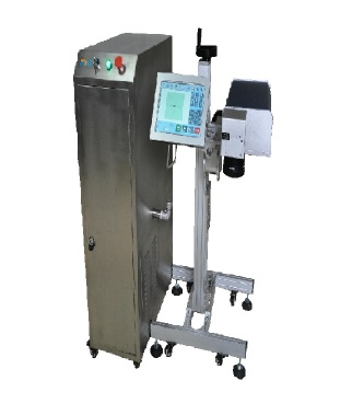 UV LASER CODER