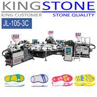 3 color sole injection molding machine