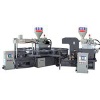 Best Plastic Shoes Making Machine Manufacturer