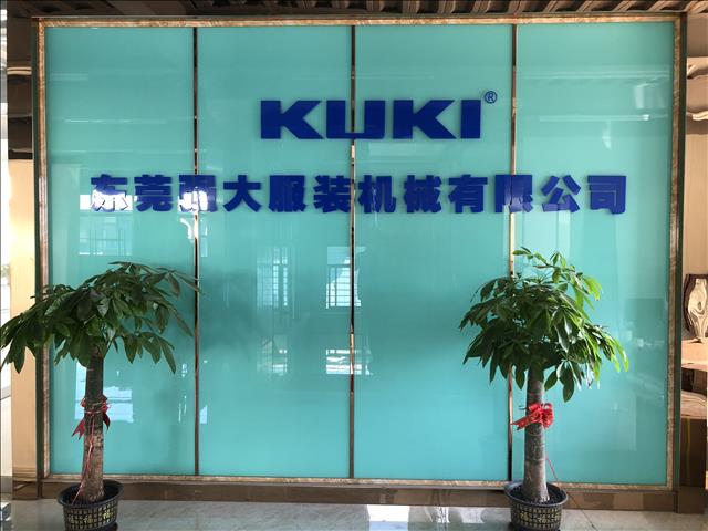 Dongguan Power Garment Machinery Co., Ltd