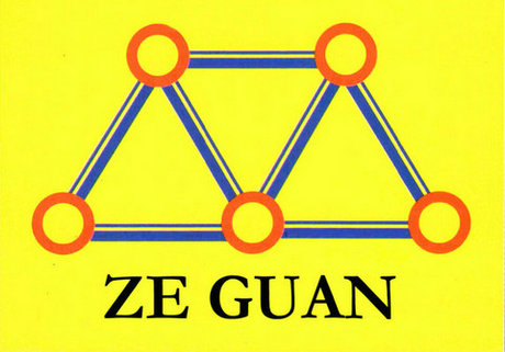 Dongguan Zeguan Machinery Co., Ltd.