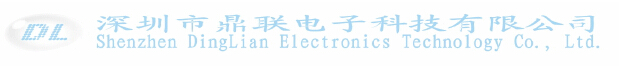DINGLIAN Electronics Technology Co., Ltd