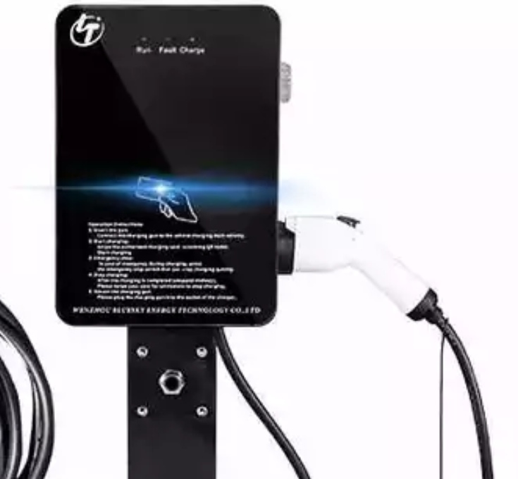 screen charging pile