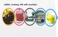 2016 new design sunflower oil extract plant