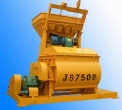 High performance dongchen JS750 concret mixer