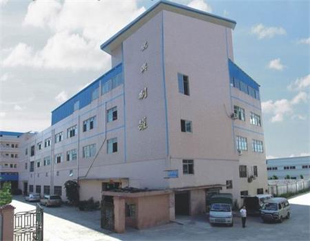 Dongguan Hexing Metal Tin Box Manufactory