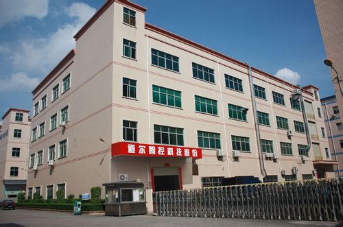 Shenzhen Door Intelligent Control Technology Co.,Ltd