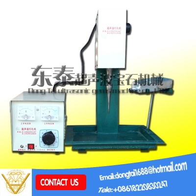 ultrasonic manual gemstone drilling machine