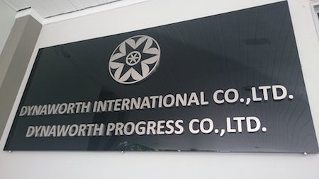 Dynaworth International Co.,Ltd.