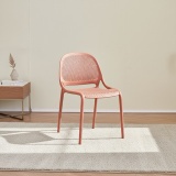 EaseNeat Fashion Design Plastic Dining Chairs with Backrests High Quality Easy Clean for Restaurants Living Rooms Malls&nbsp;-&nbsp;Plastic DiningChairs