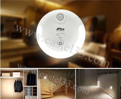 S101 LED motion sensor light  pir sensor night light