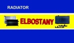 Radiators&nbsp;-&nbsp;123