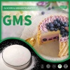 Halal and Kosher Certification Gms Glyceryl Monostearate Price