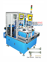 Automatic fastening machine for fire row burner