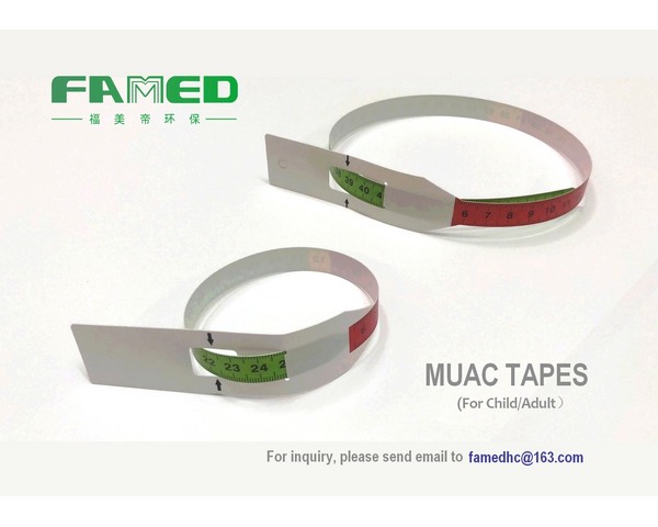 MUAC TAPES for child and adult,normal muac for adults in cm, 26,50,56CM