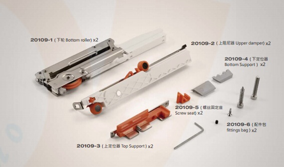Components of double soft closing roller for aluminum door