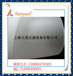 PP Polypropylene woven Monofilament Fabrics Filter Cloth - Monofilament Filter