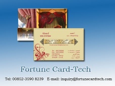 pvc restaurant client cards