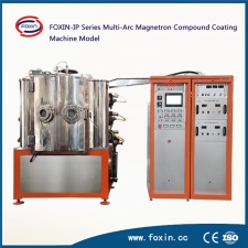 vacuum coating machine