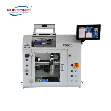 ultrasonic spray coating machine