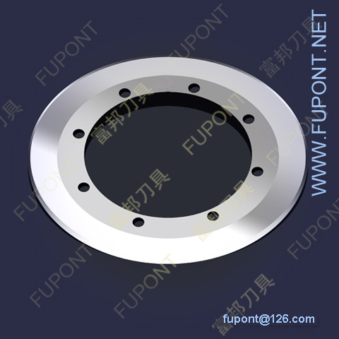 Tungsten Carbide Circular knife