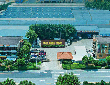 Foshan Fuxing Technology Co Ltd