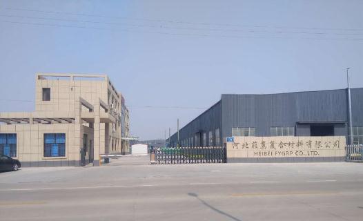 Hebei FeiYi Composite Material Co., Ltd.