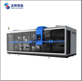 High Speed Li-ion Battery Electrode Laser Notching Machine Laser tabs cutting maching 
