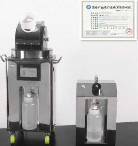 hydrogen peroxide sterilizer