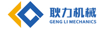 Henan gengli engineering equipment co.,ltd