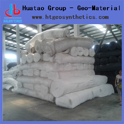 Huatao new geo-material company