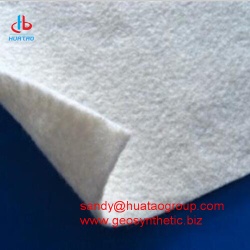 Non woven geotextile fabric&nbsp;-&nbsp;Geotextile