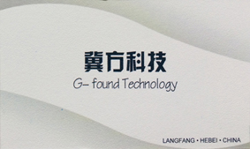 G-found Technology