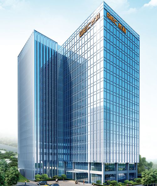 Shenzhen Giec Lighting Co.,Ltd