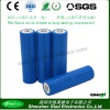 3.7V 1100~3000mAh 18650 lithium-ion battery - 18650 li-ion battery
