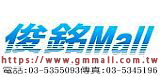Gimmy Ltd,