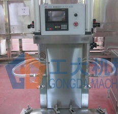 beer filling machinery