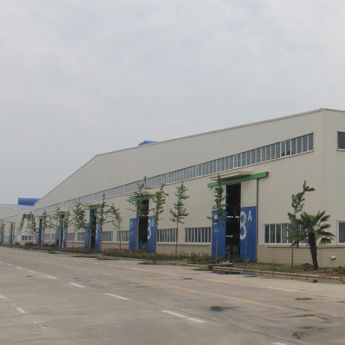 Anyang Seven Continents International Engineering and Trading Co., Ltd