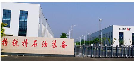 Cangzhou Great Drill Bits Co.,ltd