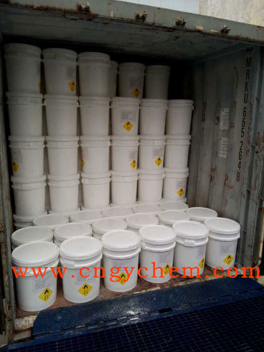 ShiJiaZhuang GuYu Chemicals Co.,Ltd