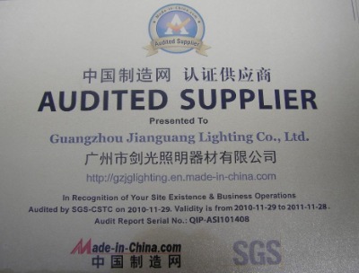 Guangzhou Jianguang Lighting Co.Ltd
