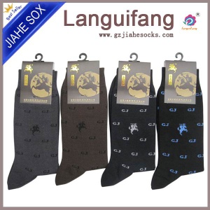 China high quality custom men business cotton dress sock,business socks factory