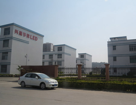 Guangzhou Stars Energy Saving Technology Co., Ltd.