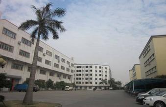 GuangZhou HaiRun Electronics Factory